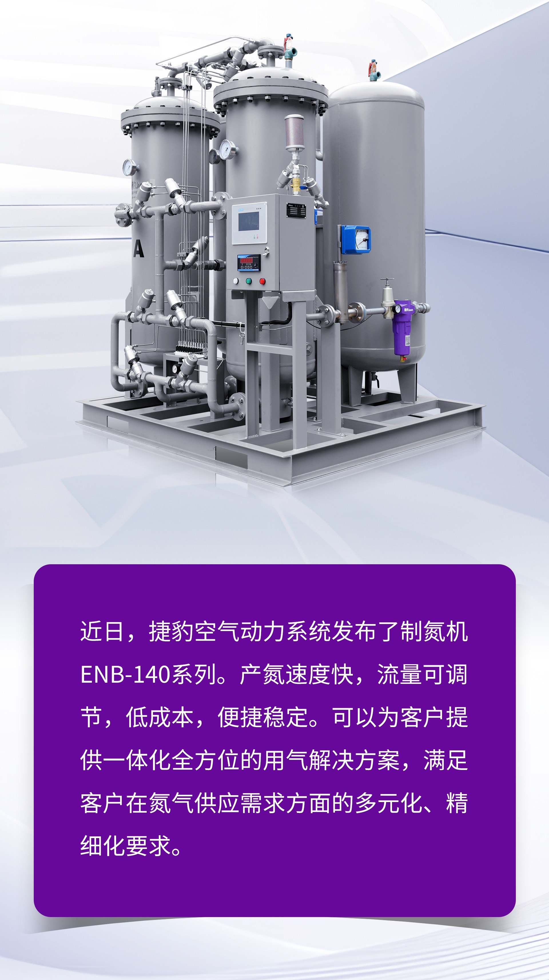 ̨��ݱ��Ƶ����ڿƼ��������ذ�����